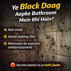 Tilex Deep-Stain Mold & Mildew Remover – Instant Black Spot & Fungus Remover | But 1 Get 2 FREE