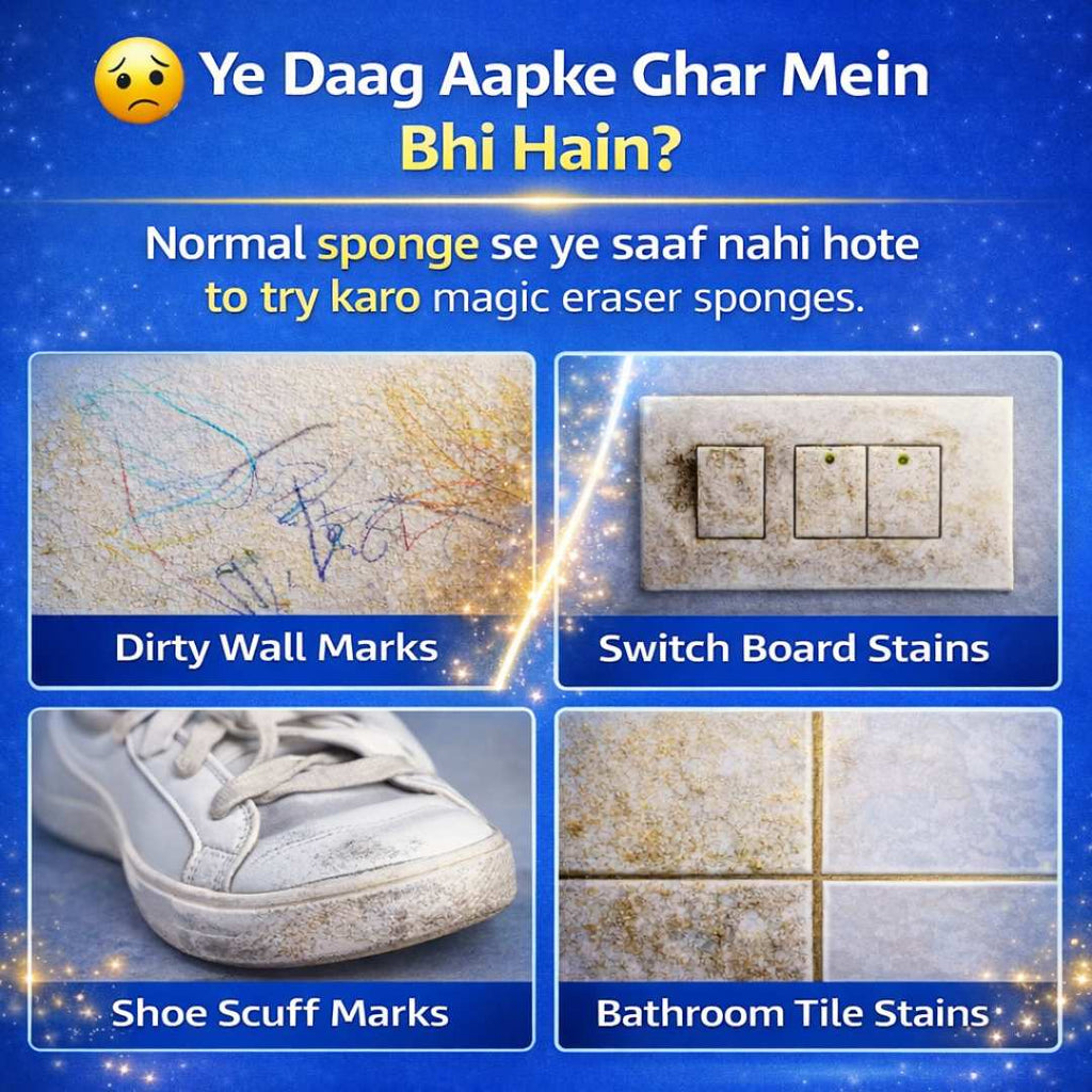 Instant Magic Eraser Sponges – Universal Stain & Scuff Remover (10x more powerful)